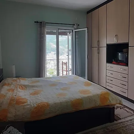Llanaj Memaliaj